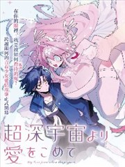 雾山五行犀川幻紫林